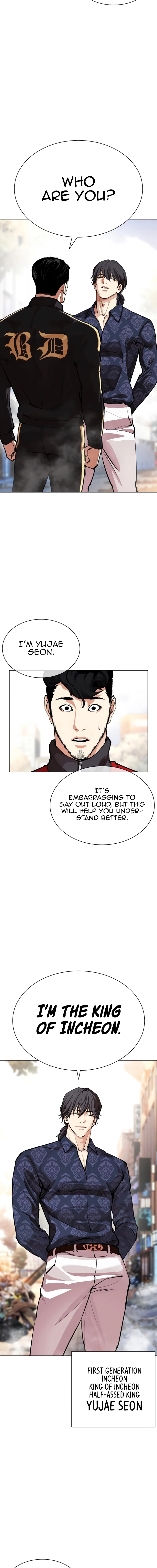 Page 27 of Chapter 558