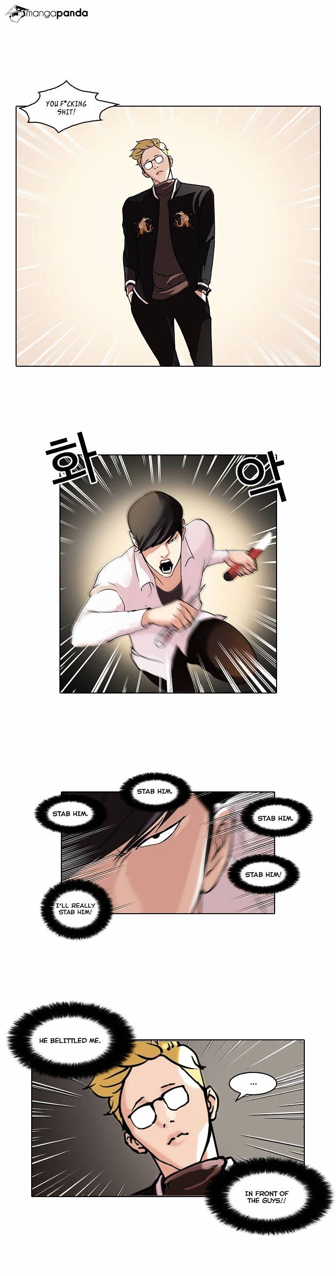 Page 1 of Chapter 56