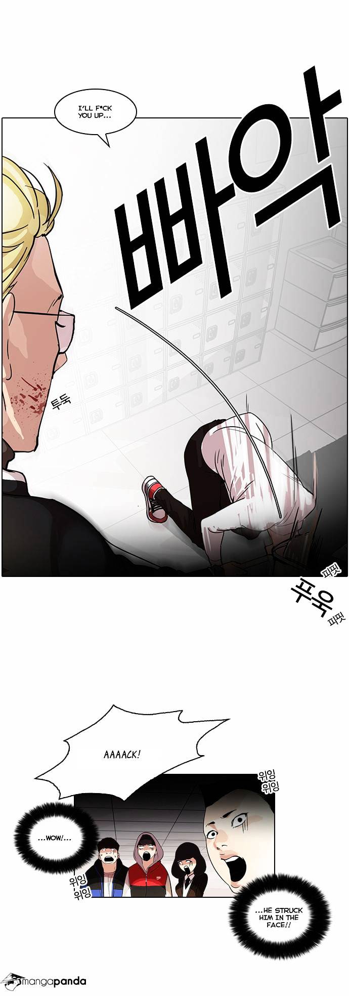 Page 4 of Chapter 56