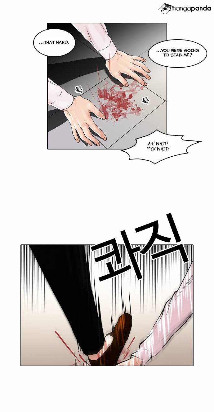 Page 5 of Chapter 56