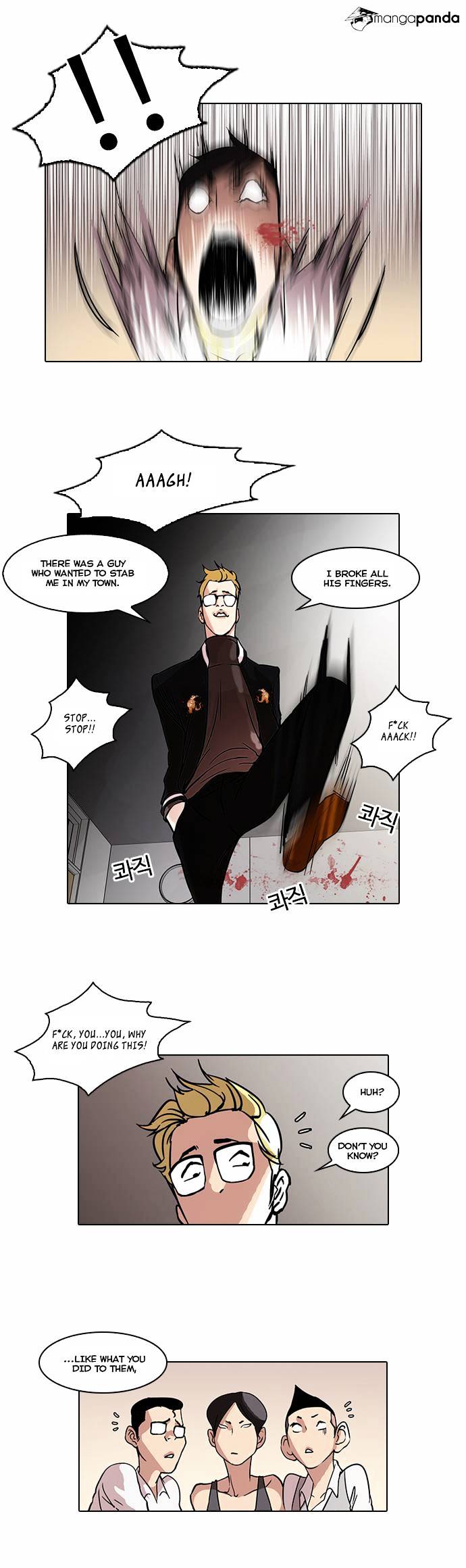 Page 6 of Chapter 56