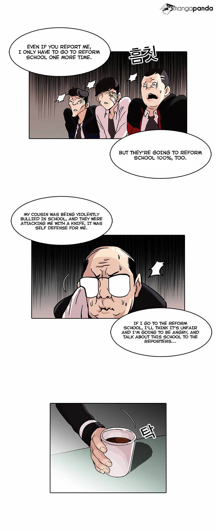 Page 13 of Chapter 56