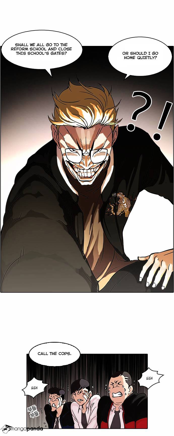 Page 14 of Chapter 56