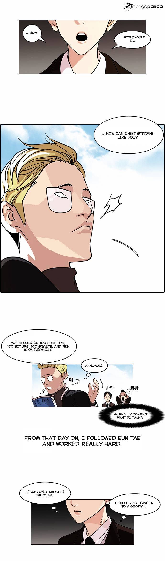 Page 16 of Chapter 56