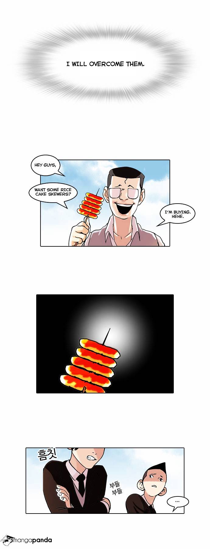Page 17 of Chapter 56