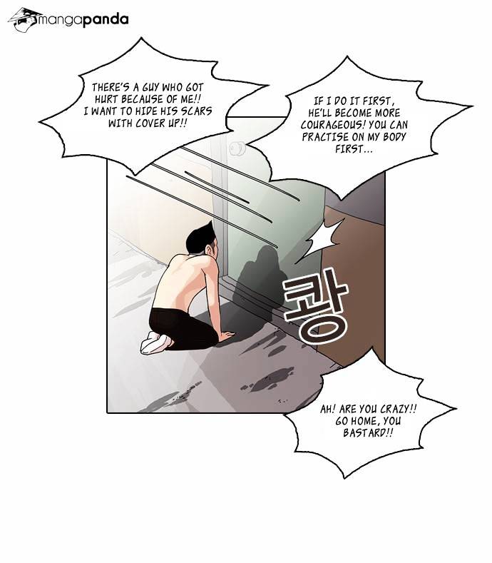 Page 25 of Chapter 56