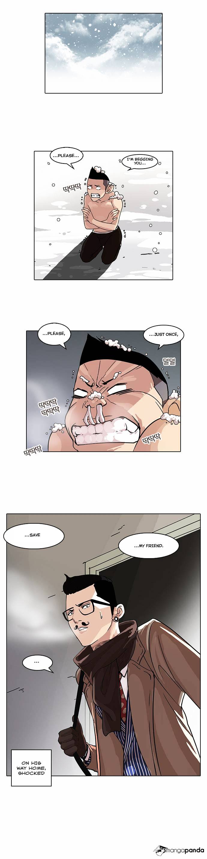 Page 26 of Chapter 56