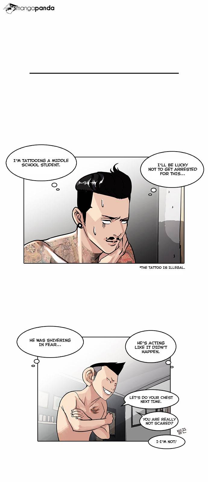 Page 27 of Chapter 56