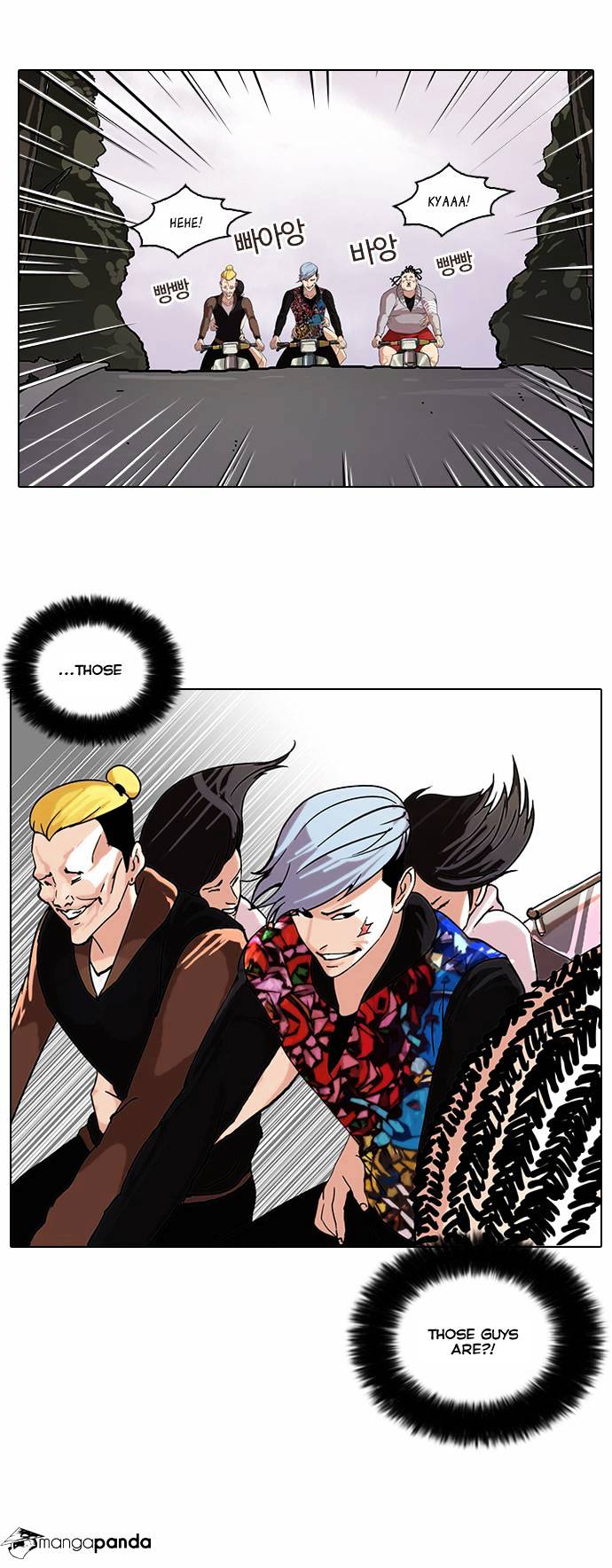 Page 31 of Chapter 56