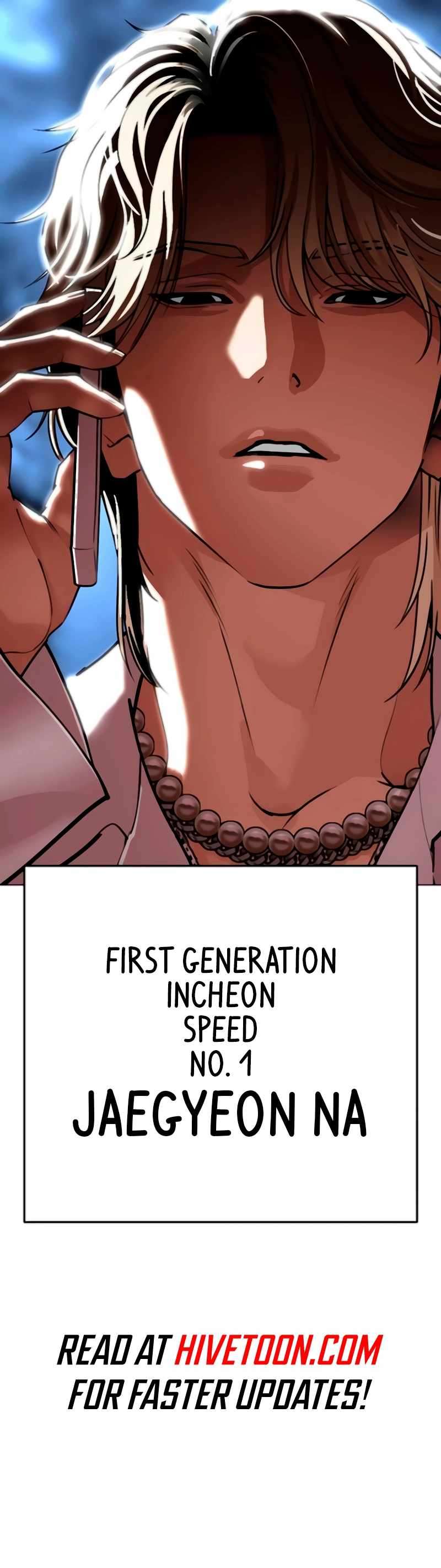 Page 20 of Chapter 560