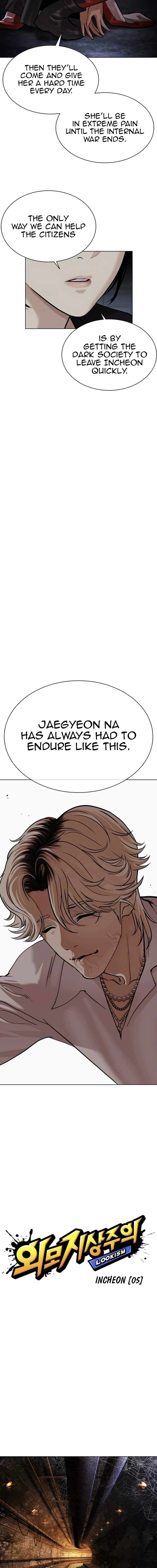 Page 5 of Chapter 562