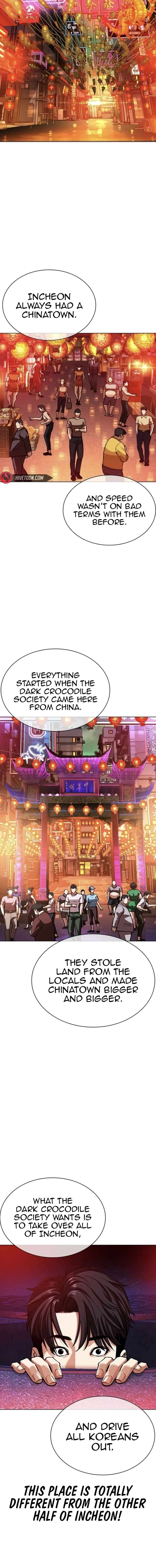 Page 12 of Chapter 562