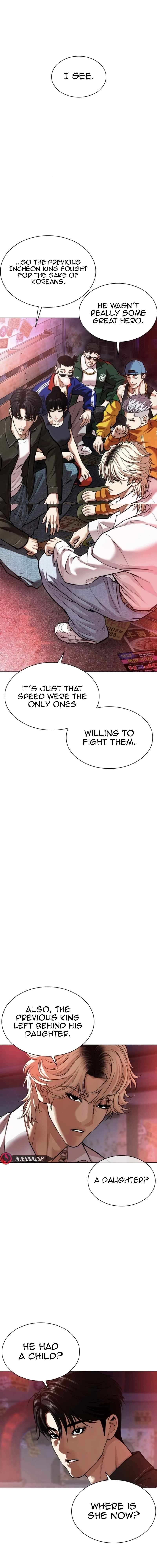 Page 13 of Chapter 562