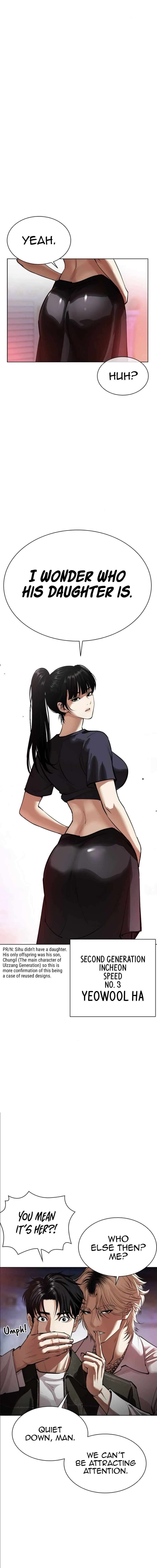 Page 14 of Chapter 562