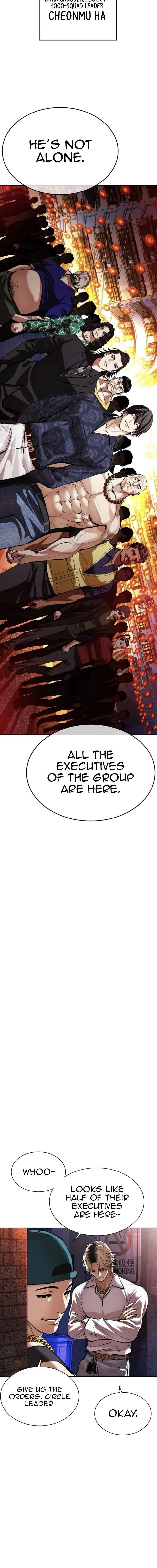 Page 18 of Chapter 562