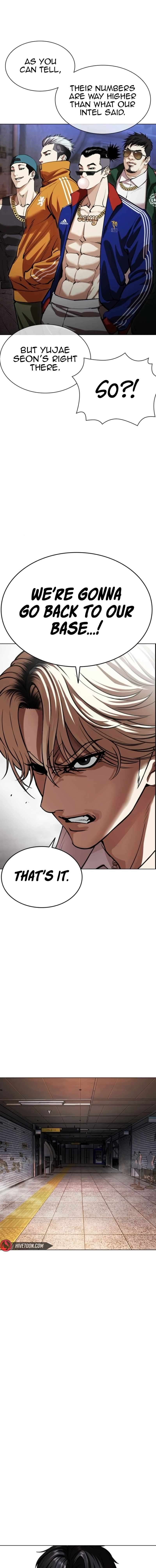 Page 19 of Chapter 562