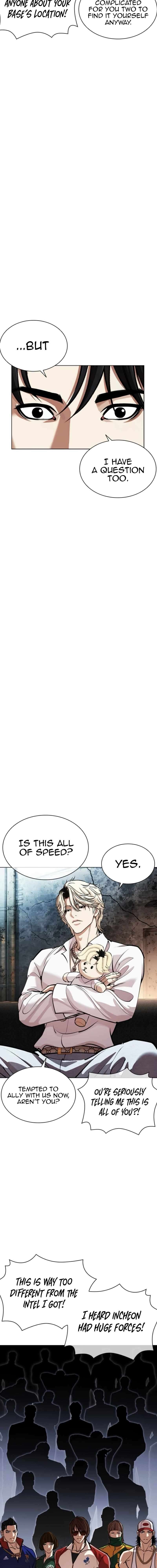 Page 22 of Chapter 562