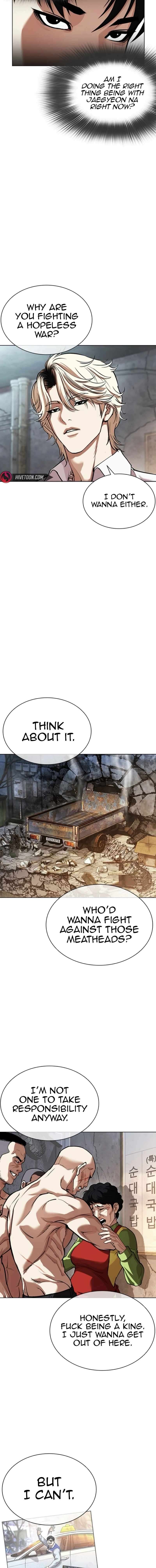 Page 24 of Chapter 562