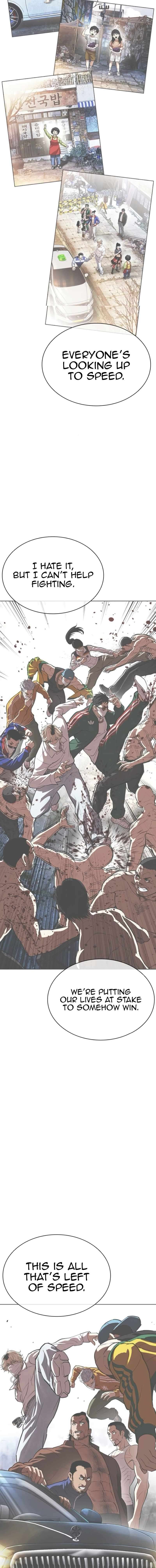 Page 25 of Chapter 562