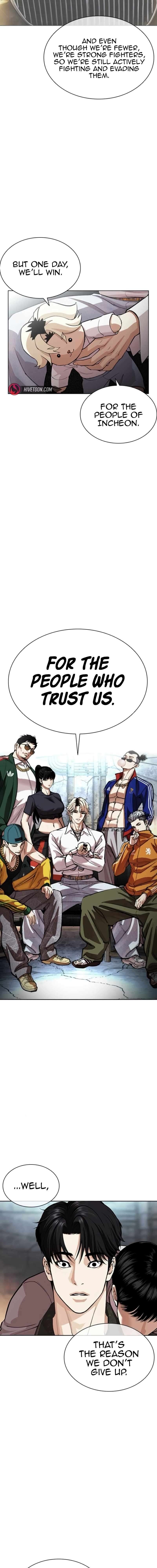 Page 26 of Chapter 562