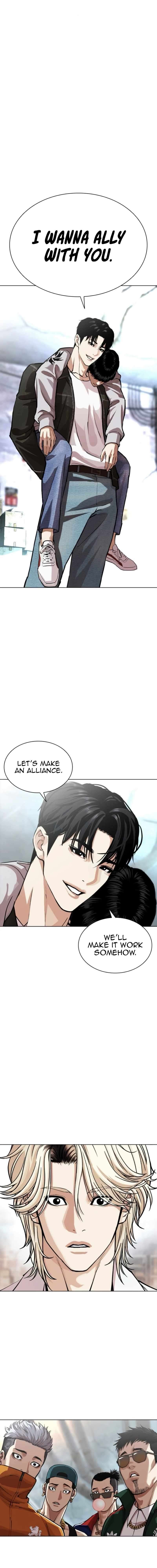 Page 28 of Chapter 562