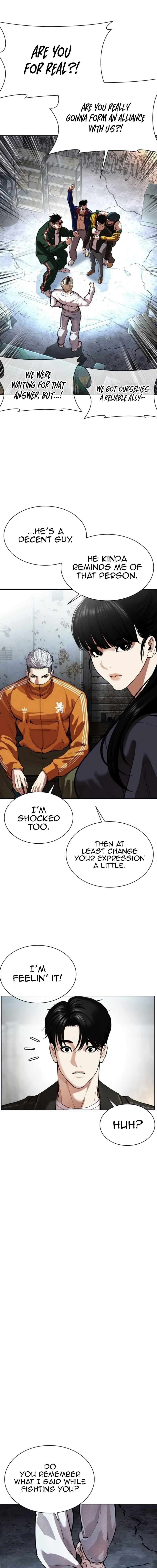 Page 29 of Chapter 562