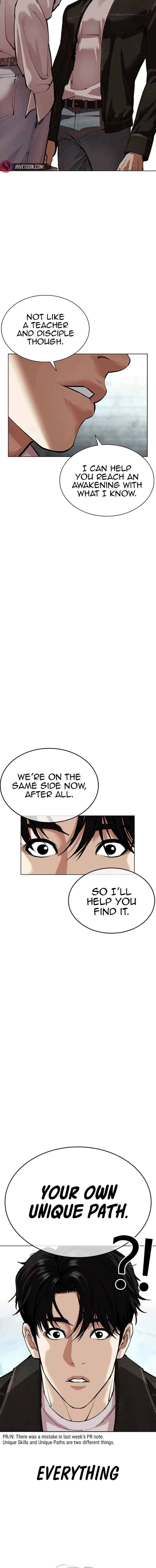 Page 31 of Chapter 562