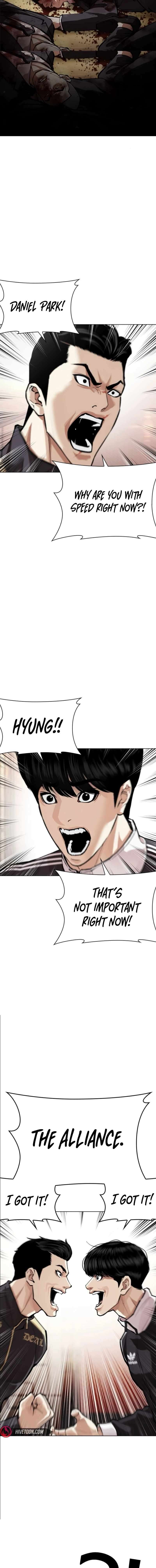 Page 34 of Chapter 562