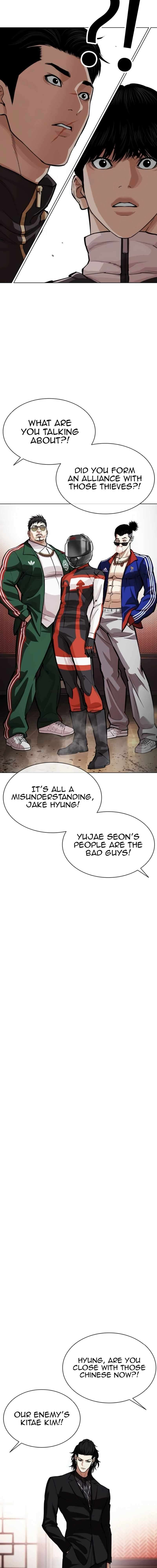 Page 35 of Chapter 562