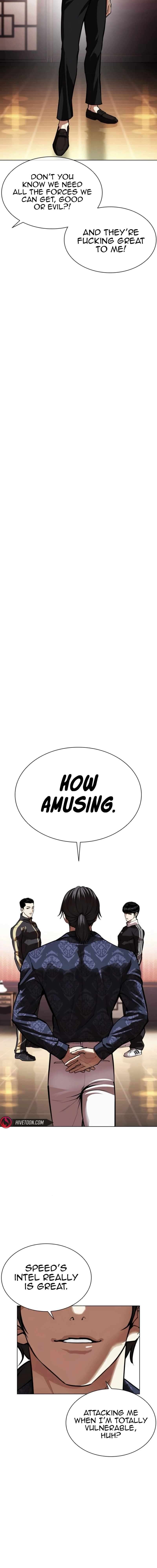Page 36 of Chapter 562