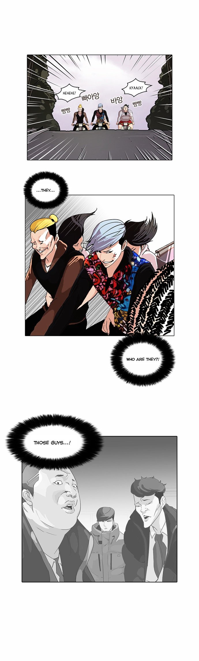 Page 1 of Chapter 57
