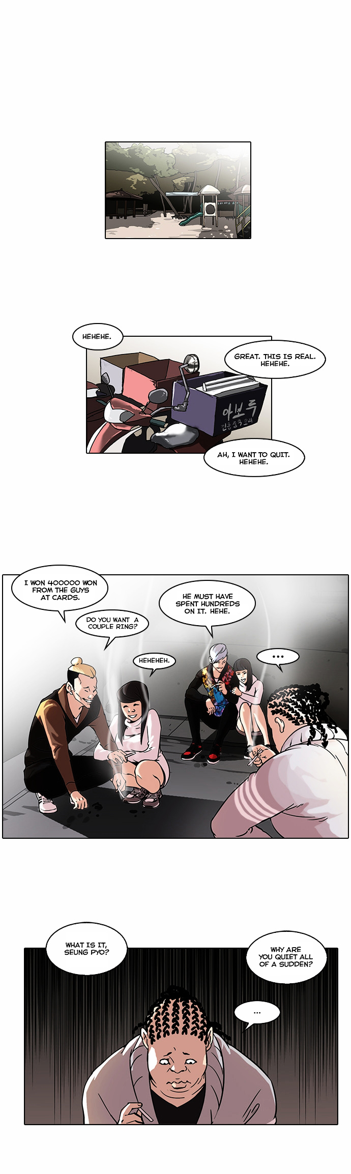 Page 2 of Chapter 57