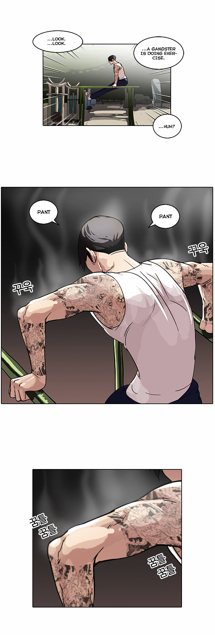 Page 3 of Chapter 57