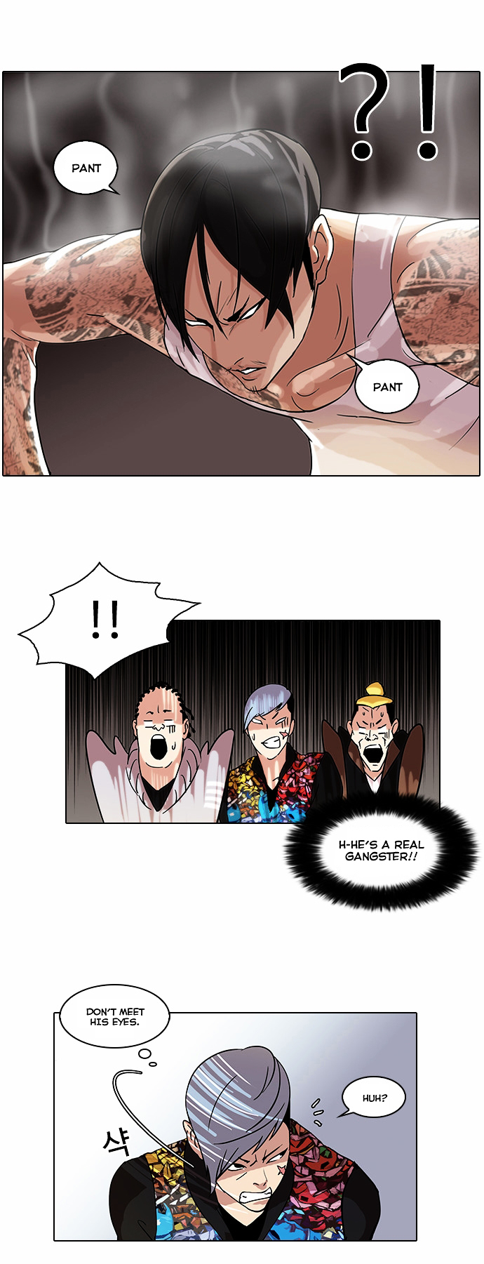 Page 4 of Chapter 57
