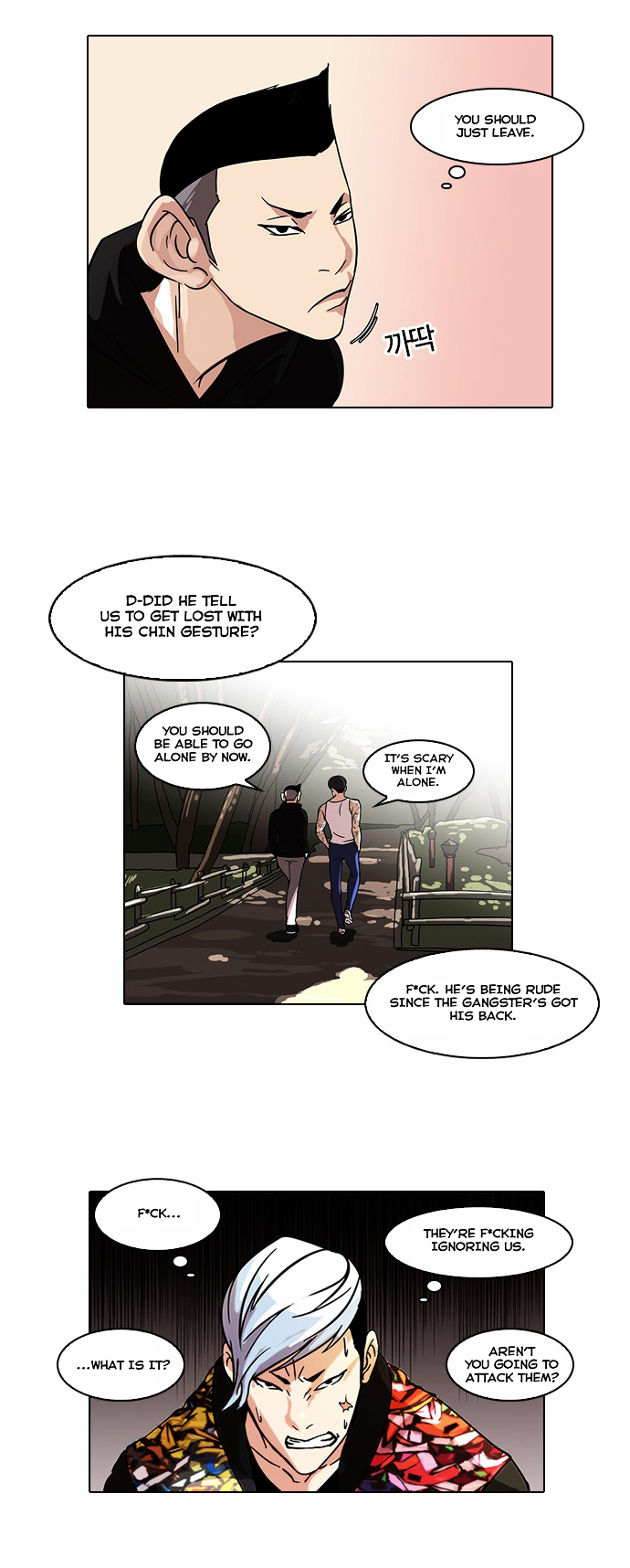 Page 8 of Chapter 57