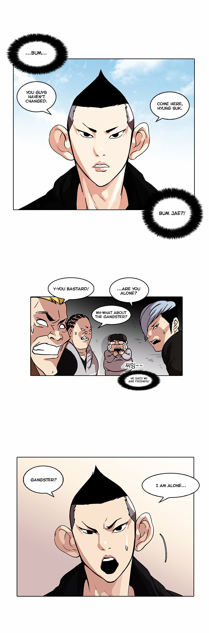 Page 13 of Chapter 57