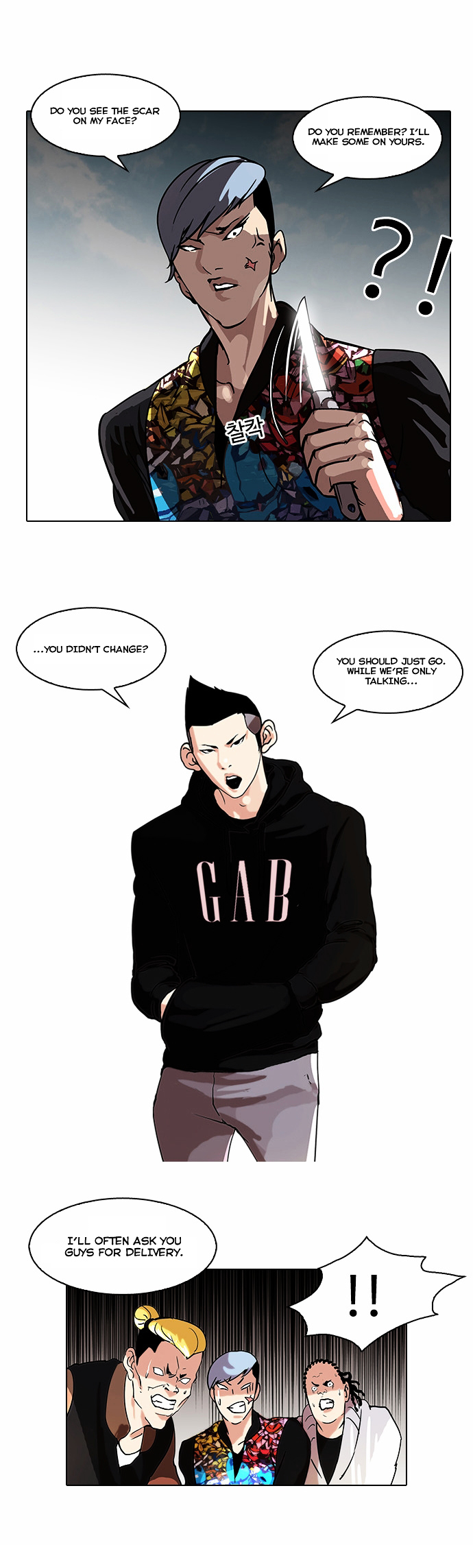Page 15 of Chapter 57