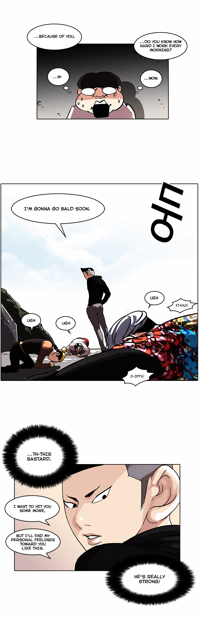 Page 19 of Chapter 57