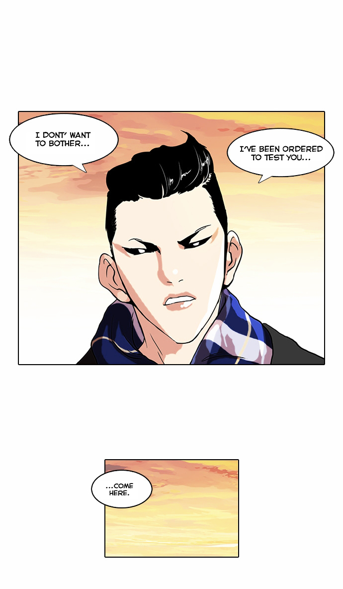 Page 27 of Chapter 57