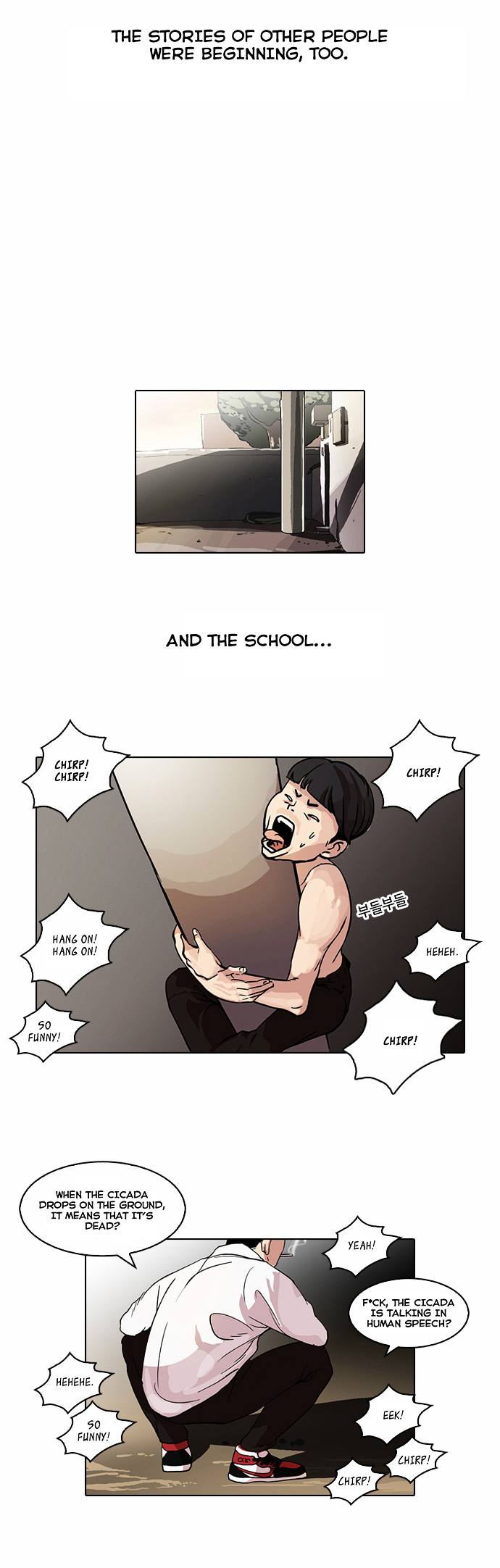 Page 28 of Chapter 57