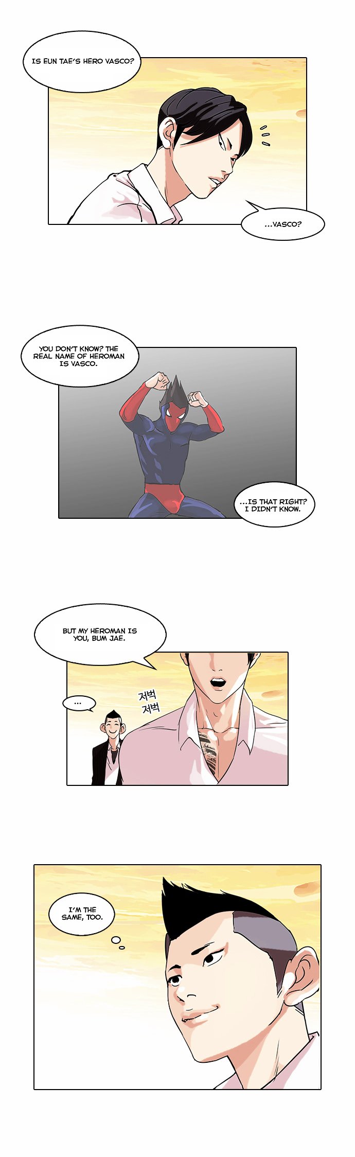 Page 31 of Chapter 57