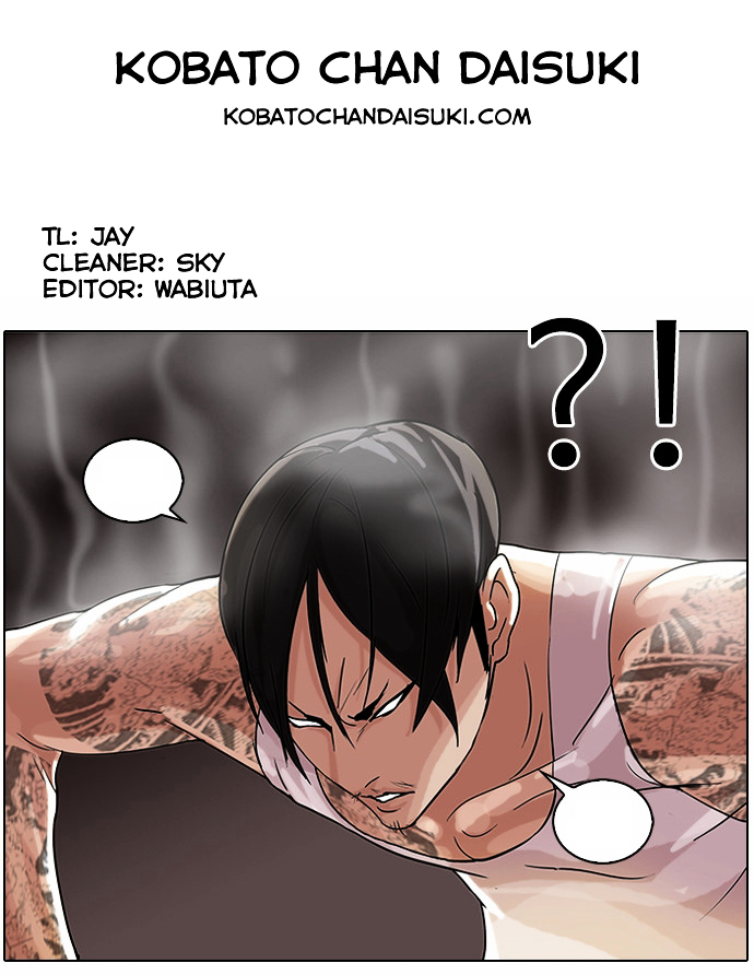 Page 34 of Chapter 57