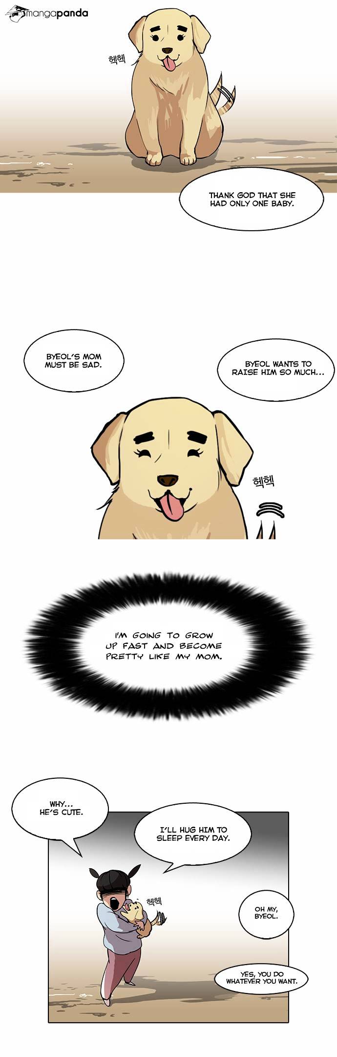 Page 2 of Chapter 58