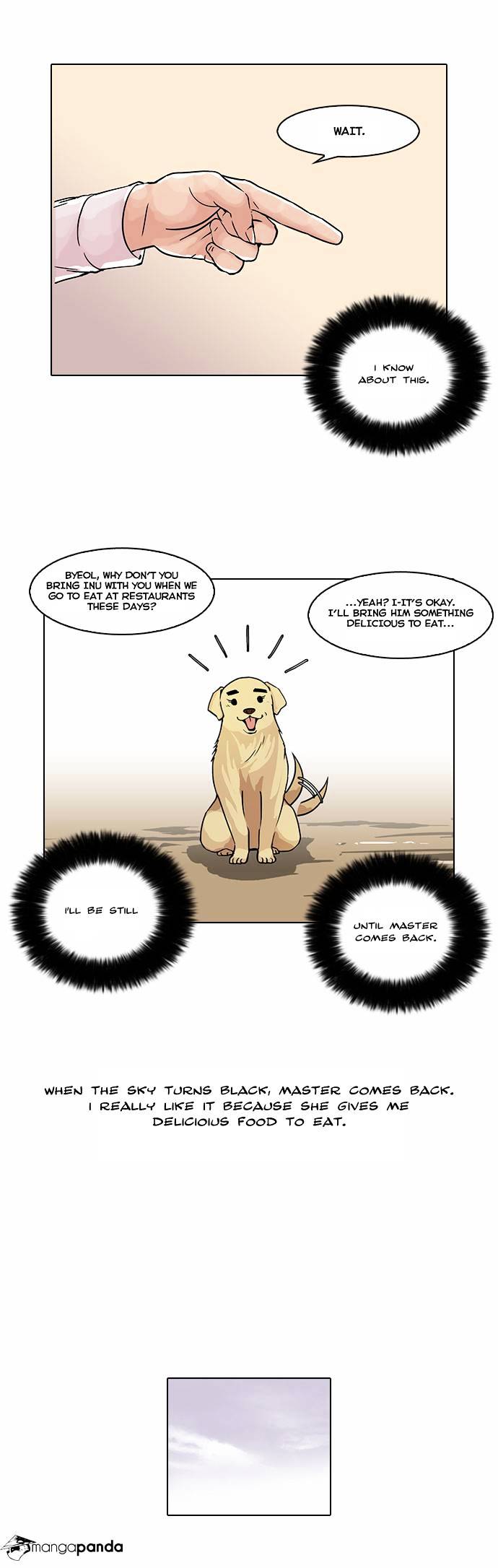 Page 5 of Chapter 58