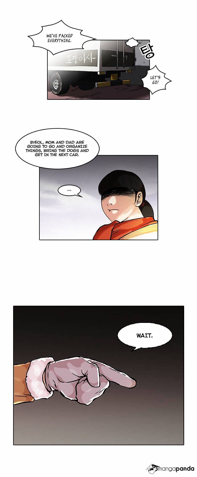 Page 6 of Chapter 58