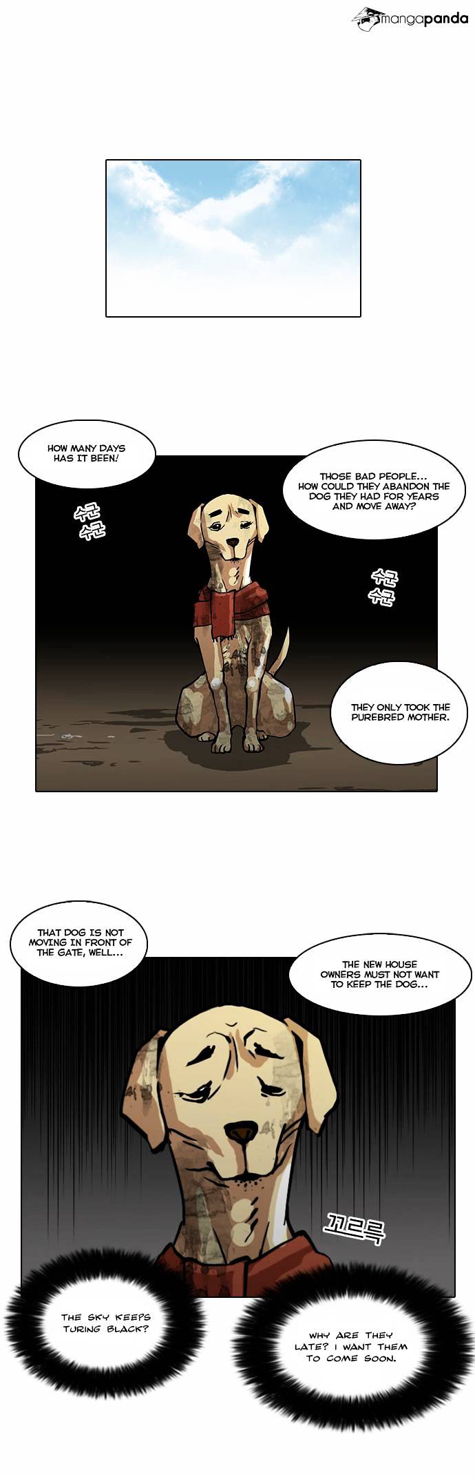 Page 9 of Chapter 58