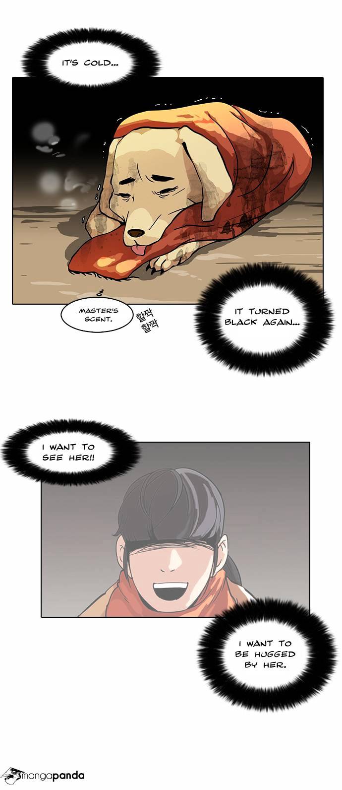 Page 11 of Chapter 58