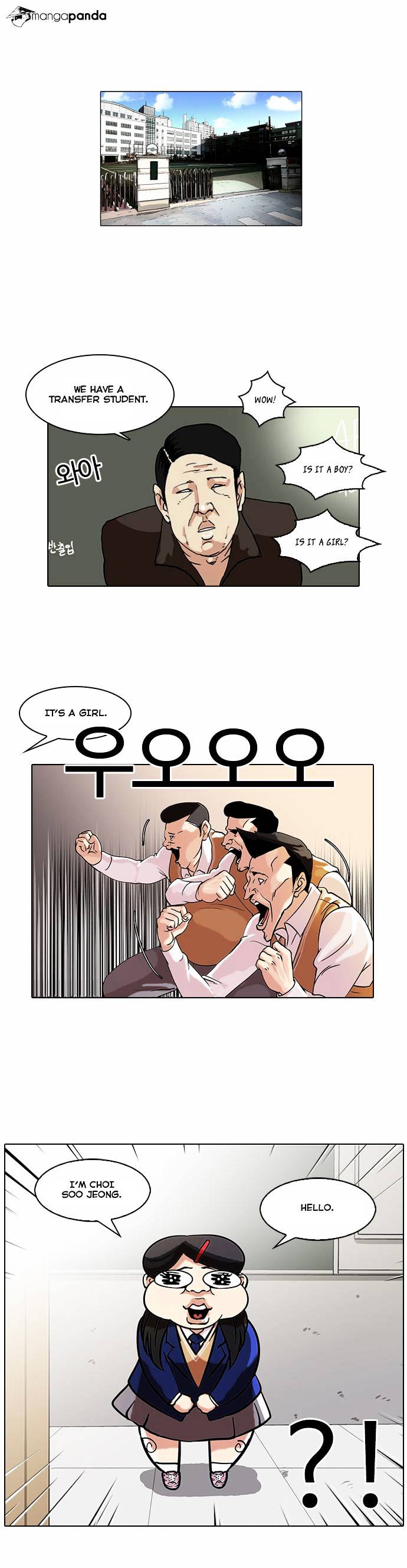 Page 12 of Chapter 58