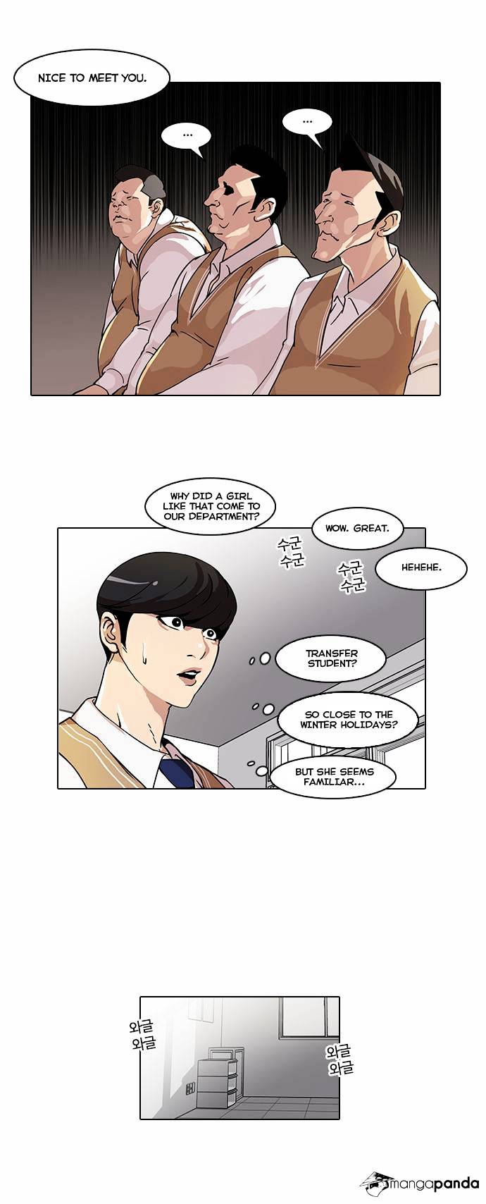 Page 13 of Chapter 58