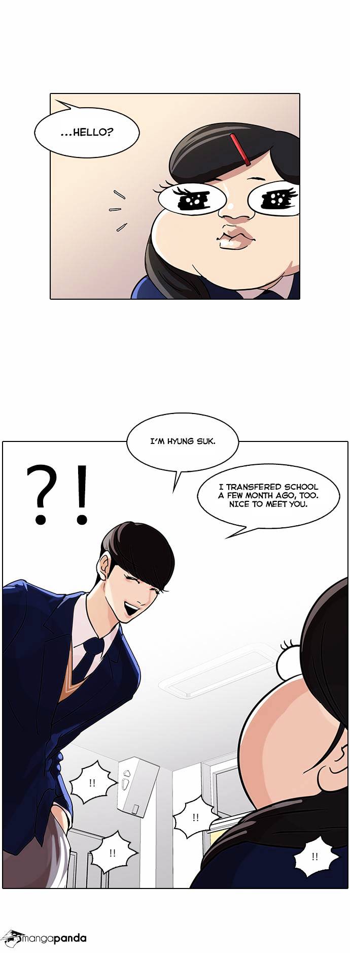 Page 19 of Chapter 58